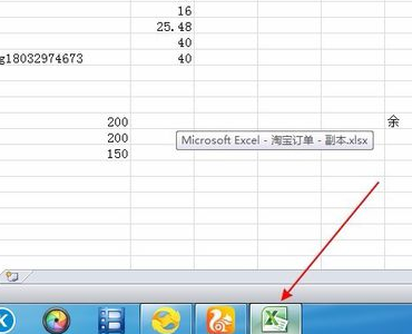 Excel 2010下載與安裝指南，輕松獲取Microsoft Excel 2010