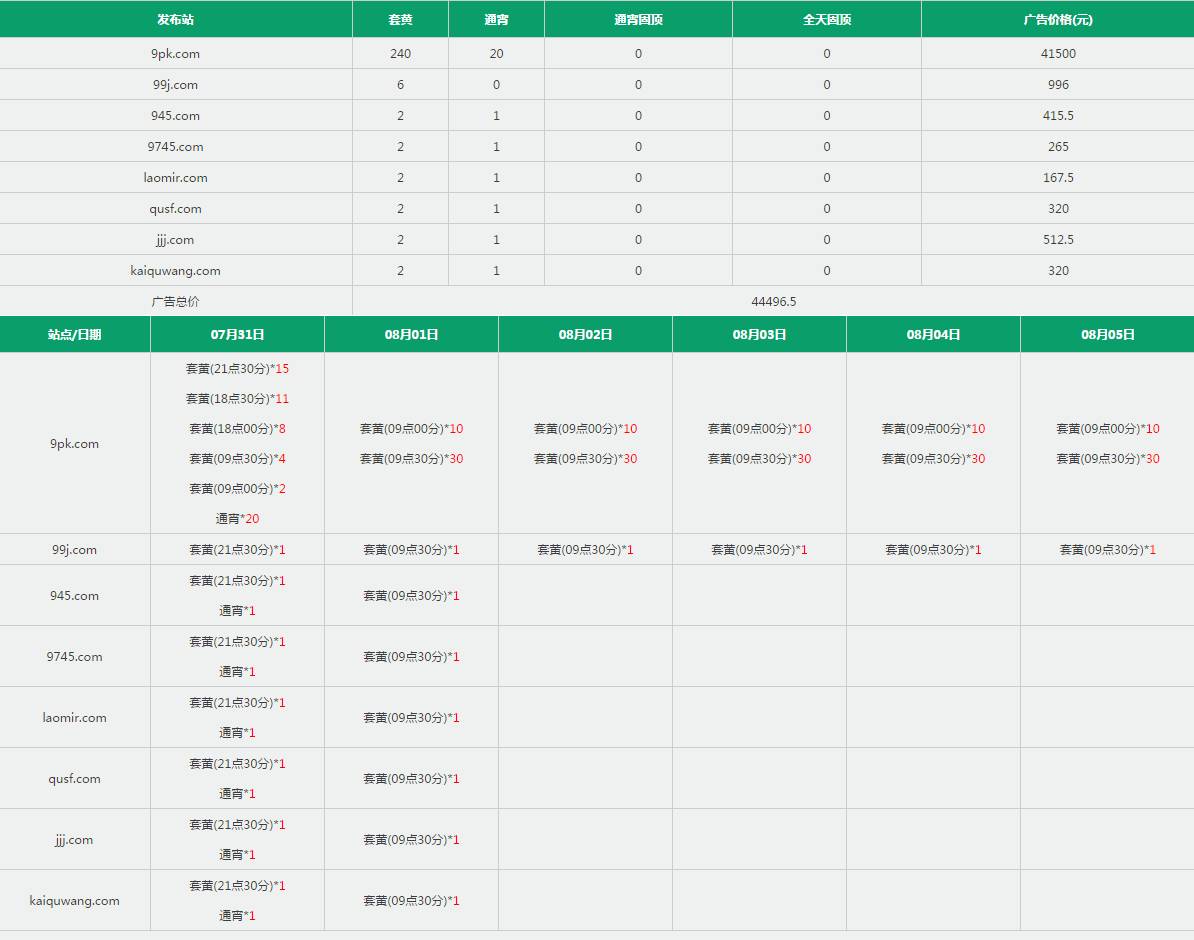 最新單職業(yè)游戲引領(lǐng)未來(lái)游戲紀(jì)元新探索