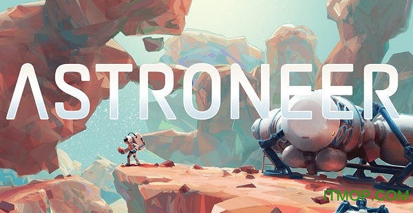 Astroneer下載指南，星際探索，啟程未來(lái)