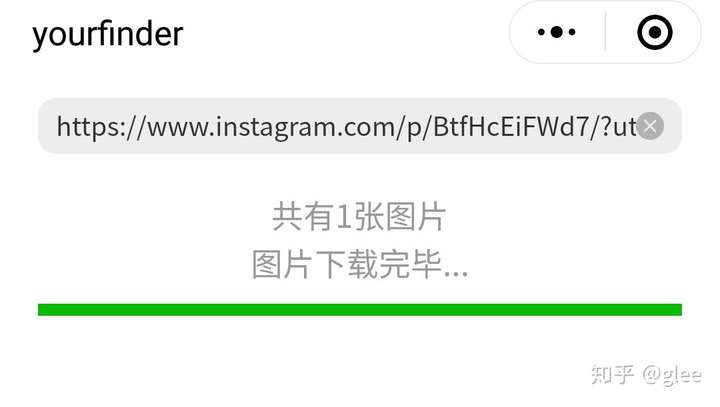 Instagram照片下載指南，簡單教程與實(shí)用技巧