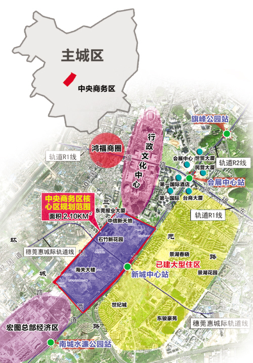 中央政務(wù)區(qū)新選址揭曉，現(xiàn)代化城市新面貌塑造啟動