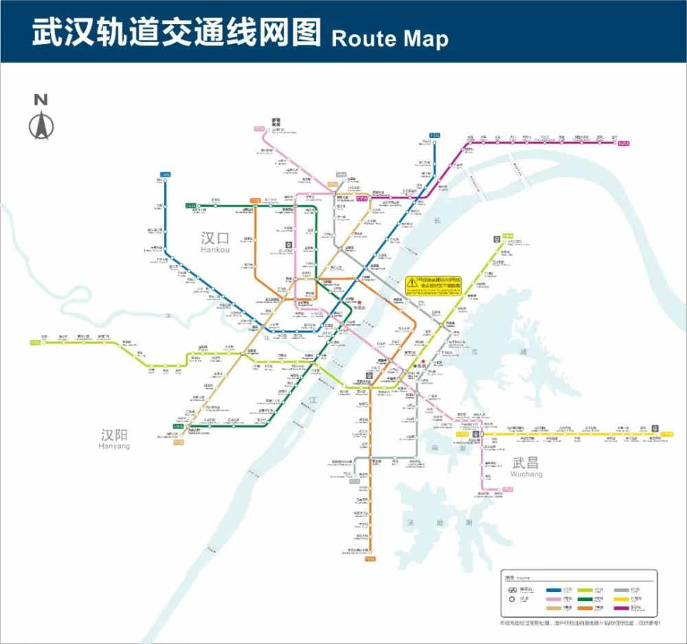 武漢最新地鐵圖高清，探索智能科技與城市交通的完美結(jié)合