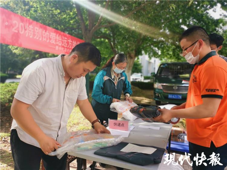 淮陰最新招聘動態(tài)，共創(chuàng)職業(yè)機遇，攜手共創(chuàng)美好未來