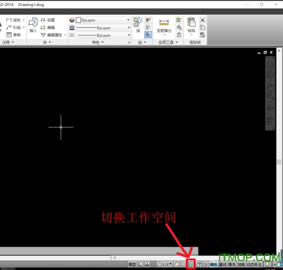 CAD 2014字體下載指南