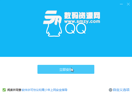 QQ 2014正式版官方下載，全新社交體驗等你來體驗