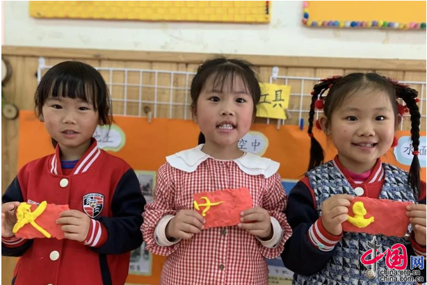 探索未來成長之星，2017最新幼幼種子希望之芽