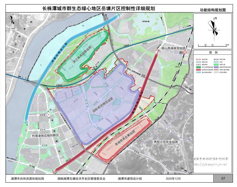 湘潭岳塘區(qū)未來城市藍(lán)圖規(guī)劃圖揭曉