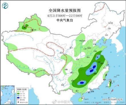 中國(guó)東部天氣降水與天氣的實(shí)時(shí)在線觀察分析