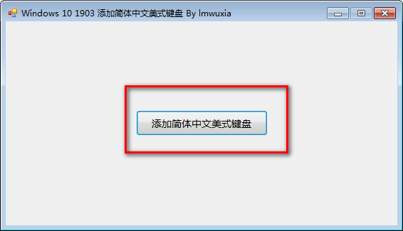 數(shù)字化生活新體驗(yàn)探索，站就站下載為您開啟新時(shí)代之旅