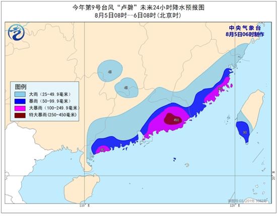 廣東臺(tái)風(fēng)最新動(dòng)態(tài)，風(fēng)雨中的堅(jiān)守與應(yīng)對(duì)策略