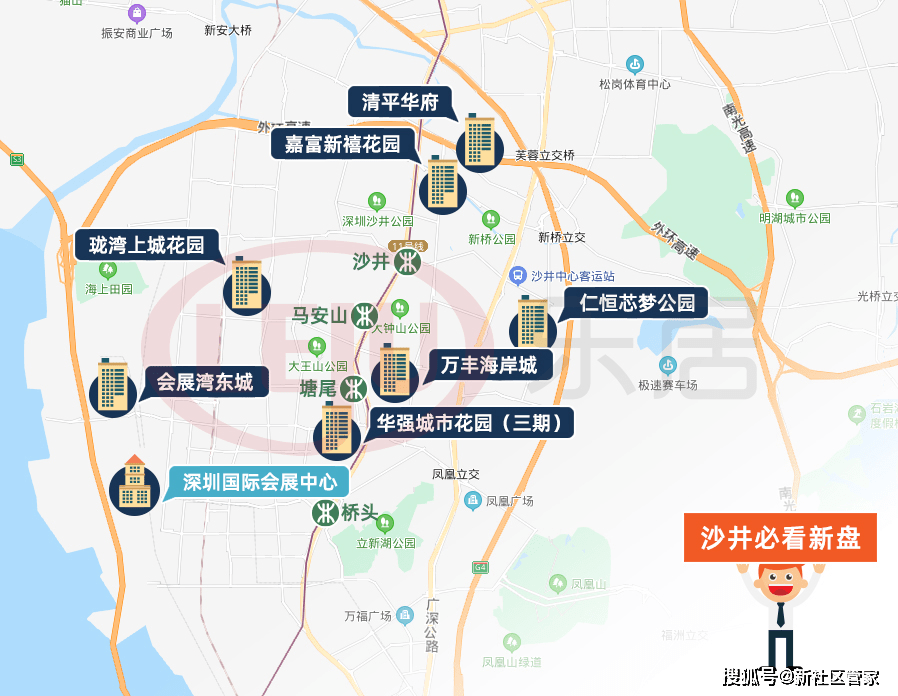 沙井新區(qū)未來城市面貌揭秘，最新規(guī)劃圖一覽