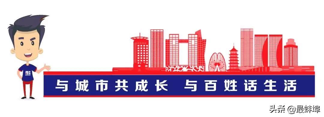 蚌埠出租車轉(zhuǎn)讓價(jià)及市場趨勢深度解析