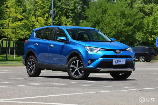 豐田RAV4榮放超值優(yōu)惠，最新優(yōu)惠信息不容錯(cuò)過(guò)！