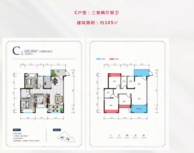 遼寧興城房?jī)r(jià)走勢(shì)揭秘，最新消息、市場(chǎng)趨勢(shì)與未來(lái)展望