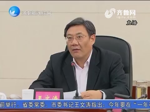 岳文民最新消息，揭開新的篇章