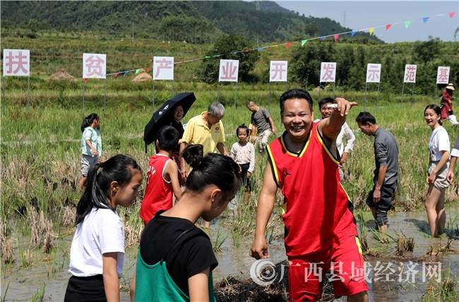 沙子鄉(xiāng)新聞速遞