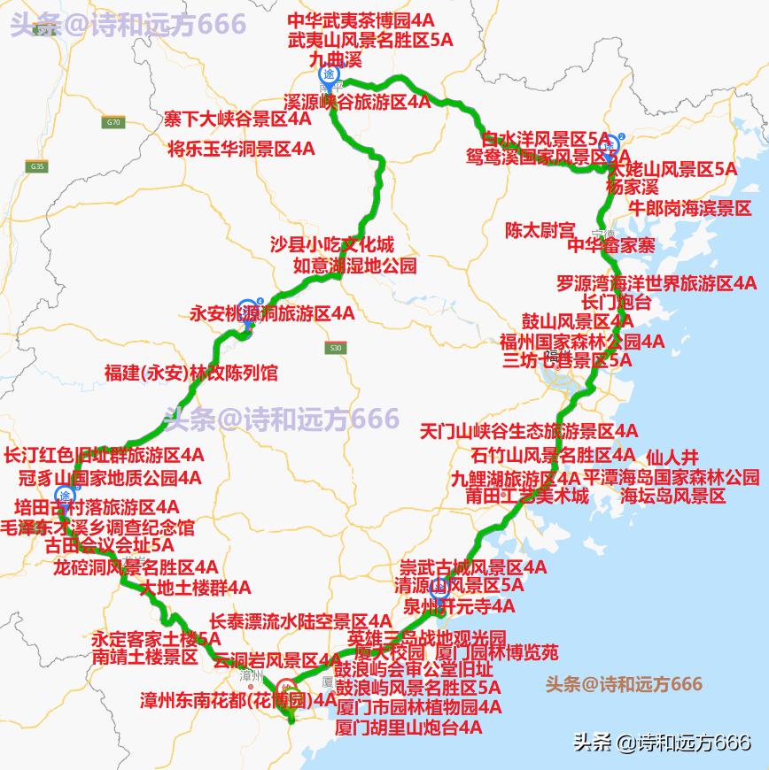 福建高速車禍最新消息，事故原因、救援進展及后續(xù)處理