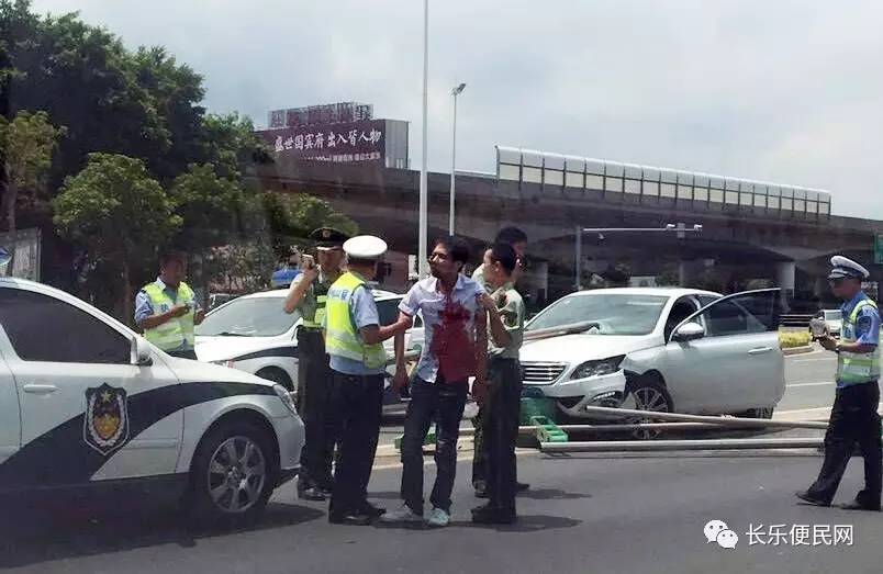 長樂論壇車禍?zhǔn)录痼@社區(qū)，最新新聞報道